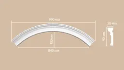  Decomaster   (1/4 ) DP 9012-120