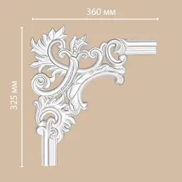  Decomaster    97803-2L