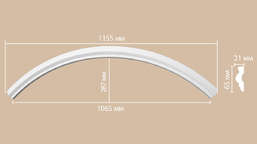  Decomaster   (1/4 ) 897022-150