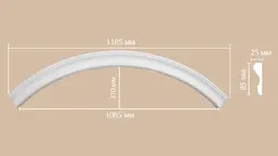  Decomaster   (1/4 ) 897174-150