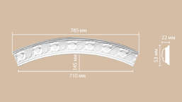  Decomaster   (1/4 ) 898102-100