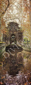  Divino Decor 2.70*1 E1-032