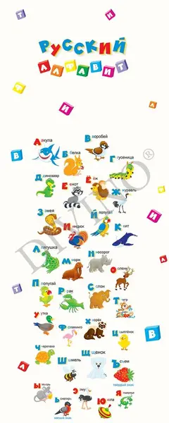  Divino ������� MRB-0032-3-47