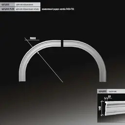      4.87.033