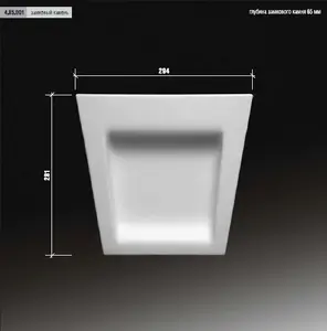      4.85.001 -  1
