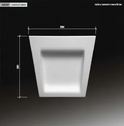      4.85.001