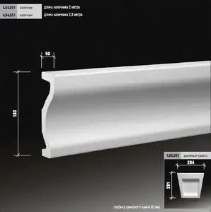     4.84.001 -  1