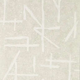 ���� Harlequin Defined Momentum 113329