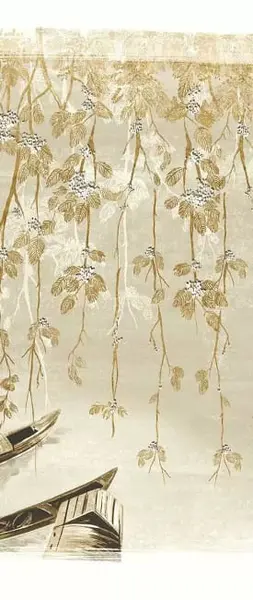  Khroma Kimono DGKIM2023