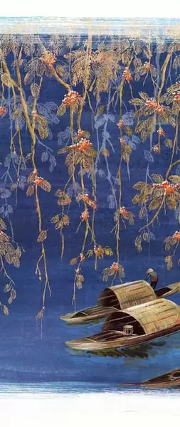  Khroma Kimono DGKIM2032