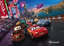  Komar 184x254 4-401 Cars Race