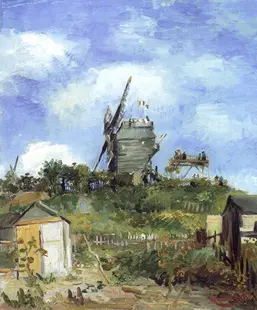  La Stanza  a175