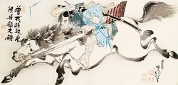 La Stanza  p035