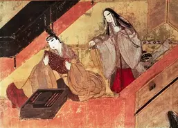  La Stanza  p040