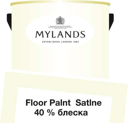  Mylands  Floor Paint Satine ( ) 1 . 12 Acanthus Leaf
