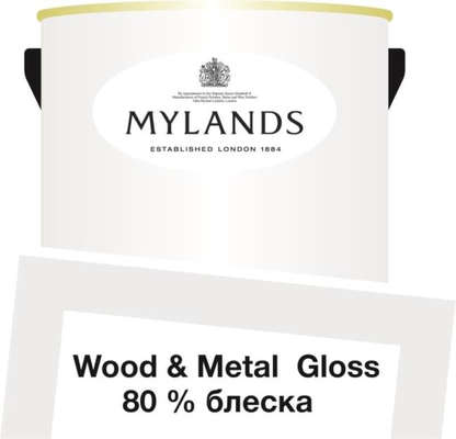  Mylands  Wood&Metal Paint Gloss 5 . 7 Holbein Chamber