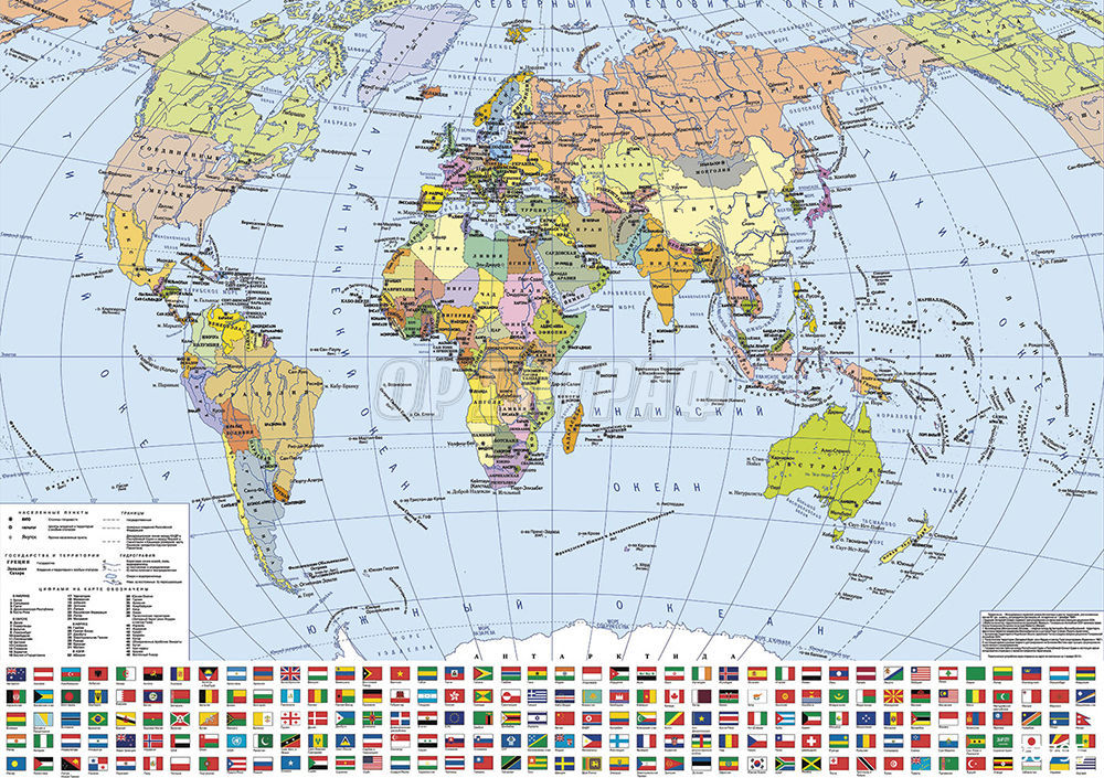 Подробная карта мира онлайн