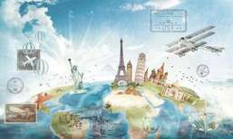  Ortograf Urban Art 33555