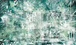  Ortograf Urban Art 33572