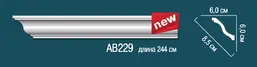       AB229