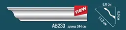       AB230
