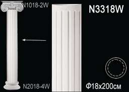    N3318W 