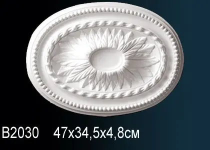      B2030 -  1