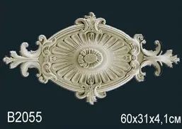  Перфект  Розетка потолочная B2055