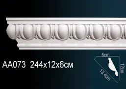        AA073