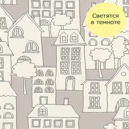  Rasch Kids & Teens 3 503449