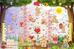  Renaissance Fresco  Baby Series B053-A