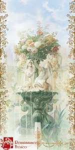  Renaissance Fresco    44463-A