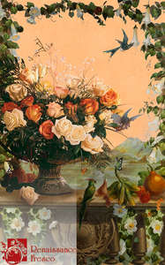  Renaissance Fresco   6114-A