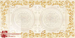  Renaissance Fresco   11048-A