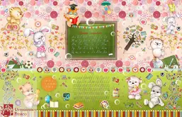  Renaissance Fresco  Smart Baby s018-A