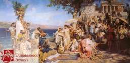  Renaissance Fresco   7118-A