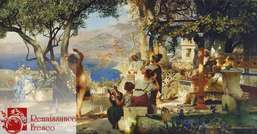  Renaissance Fresco   7209-A