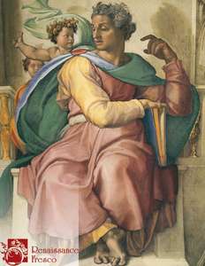  Renaissance Fresco   7235-A