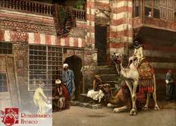  Renaissance Fresco   7241-A