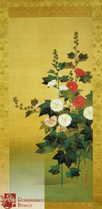  Renaissance Fresco   9062-A