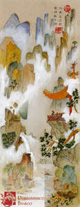  Renaissance Fresco   9087-A