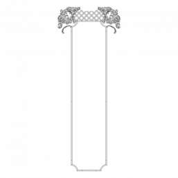  Rodecor      66019RC