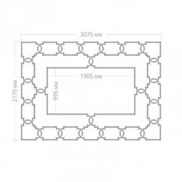  Rodecor   -  66424AR