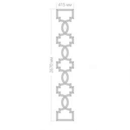  Rodecor   -  66425AR
