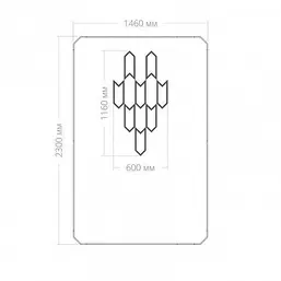  Rodecor   -  2 66403AR