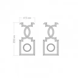  Rodecor   -  2 66421AR