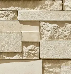  Shinhan Wallcoverings Natural 87003-3 -  1