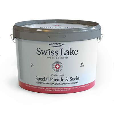 Краски Swiss Lake  Special Faсade & Socle (для фасадов и цоколей)  9л.