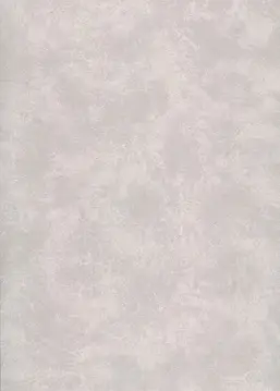  Ugepa A La Maison 12027889
