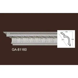  Artflex      81160 -  1